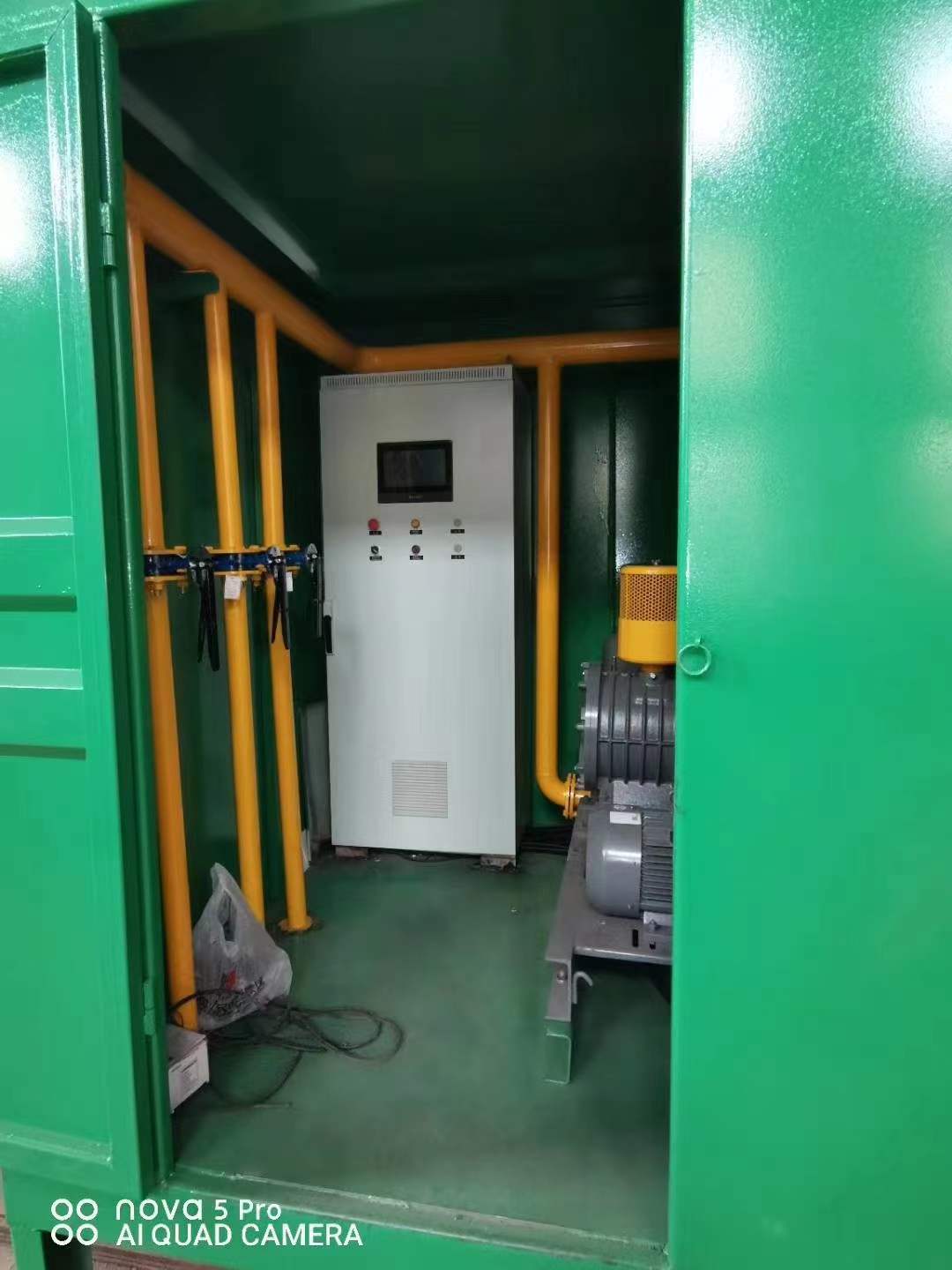 迎泽一体化高效絮凝沉淀池
